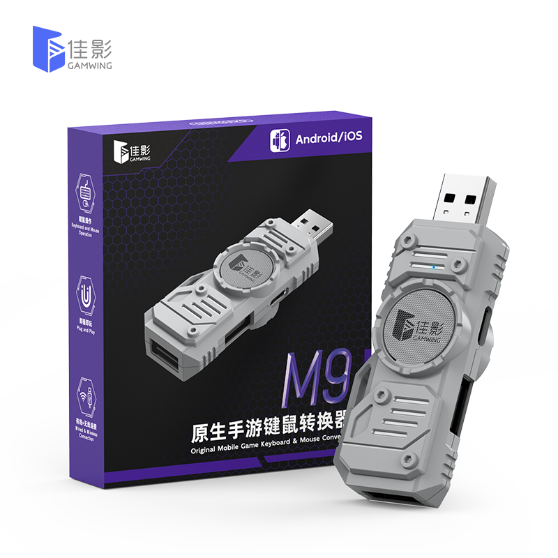 M9