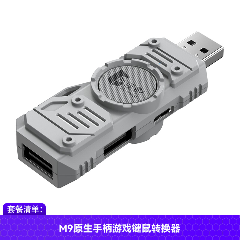 M9