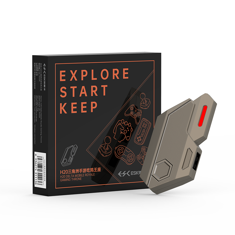 H20三角洲手游键鼠转换器