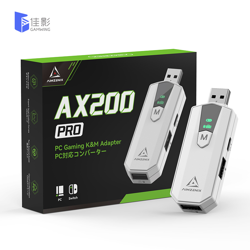 AX200 Pro